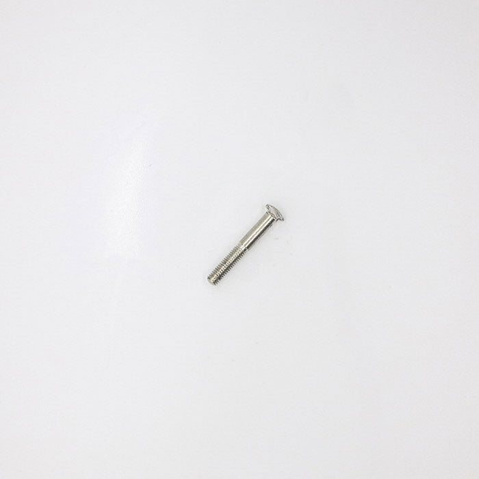 Premier Bolt, Part # 8280406