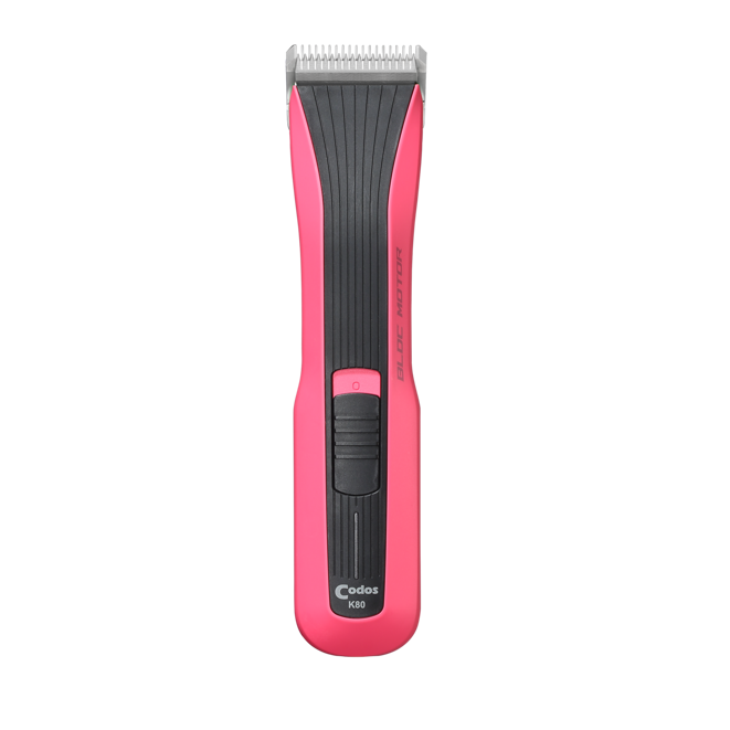 Codos K80 2-Speed Cordless Clipper